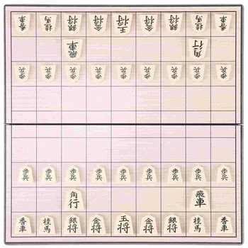 STOBOK Японски шоги, японски шах, Магнитна сгъваема дъска за пътуване