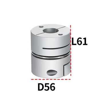 Гъвкав куплунг вала D56 L61 с алуминиеви да използвате единични диафрагми скоба за 3D печат, свързване на серво мотор с ЦПУ, твърд