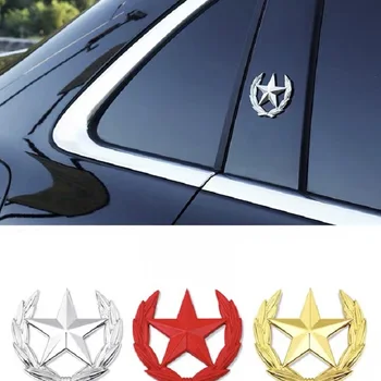 Метални автомобили на стикер с пентаграма и звезда, лого, Емблема, икона, Стикер за полагане на автомобили за универсални аксесоари за автомобили и мотоциклети