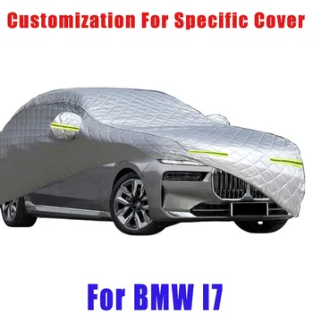 За BMW I7, защитен калъф от градушка, автоматична защита от дъжд, защита от надраскване, защита от отслаивания боя, защита на автомобила от сняг
