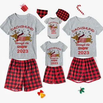 2023 Коледни семейни пижама 