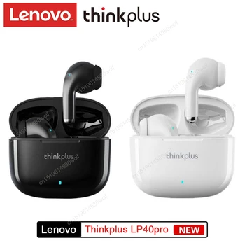 Оригинални Lenovo Thinkplus LivePods LP40pro TWS Полу-втулки Ергономични Слушалки 5.1 Bluetooth Безжична Стереофоническая Слушалки За Музикални Разговори