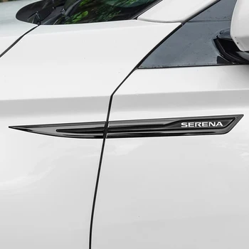 Метални етикети за Nissan Serena в спортен стил, етикети в страничното крило на автомобила, Аксесоари за тялото и екстериор