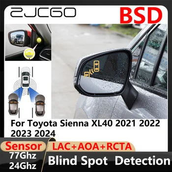 BSD Система за Откриване на Слепи зони При Смяна на платното на движение с помощта на Система за Предупреждение за Паркиране и Шофиране на Toyota Sienna XL40 2021 2022 2023 2024