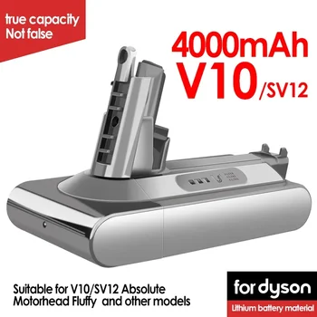 Батерия за прахосмукачка Дайсън V8 V7 SV10 5000 ма 21,6 За пълно почистване/Космати / животни и Сменяеми литиево-йонна батерия с капацитет 4,0 ма