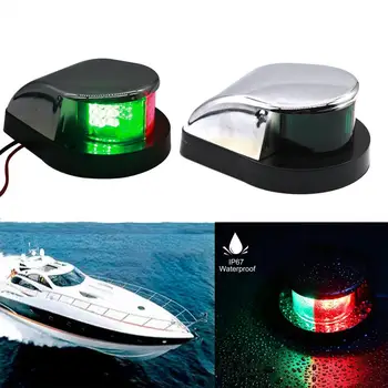 На борда на лампа на кораба, трайни, водоустойчиви, с висока видимост, навигация с Висока яркост, ABS, червени и зелени Навигационни светлини, аксесоари за яхти