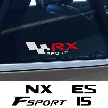 Спортни Етикети За Състезателни Автомобили Lexus RX NX Fsport IS ES CT200h GS и LS UX LX GX Стикер За Корпуса на Двигателя, Автомобили Делото, Аксесоари За Автотюнинга