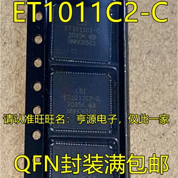 2 елемента оригинален нов ET1011C2 ET1011C2-C цифров комуникационен чип QFN circuit