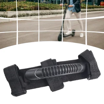 1 бр. преносим каишка за скейтборд, лека дръжката, части за електрически скутер Xiaomi M365, аксесоари за ръчно носене