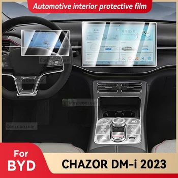 За BYD CHAZOR DM-I 2023 120 55 КМ TPU Лента на скоростната Кутия на Екрана на Арматурното табло Защитно Фолио За Интериора Против Надраскване Автомобилни Аксесоари