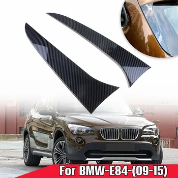 Страничните накладки на спойлер на задното стъкло, Сплиттеры за BMW X1 E84 2009-2015, декоративни и Защитни стикери за кола, Аксесоари