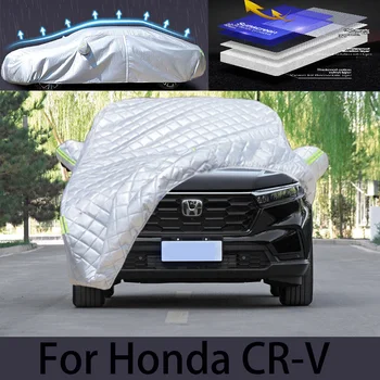 За автомобили Honda CR-V защитно покритие от градушка и Автоматична защита от дъжд и защита от драскотини защита от отслаивания боя автомобили облекло