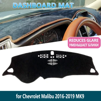 за Chevrolet Malibu 2016 2017 2018 2019 9-то поколение MK9 Противоскользящий мат Мат таблото Вътрешен козирка Таблото Автомобилни Аксесоари