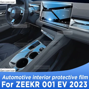 За ZEEKR 001 EV 2023 Панел скоростна кутия, навигация, екранът на салон на автомобил, защитно фолио от TPU стикер за защита от драскотини