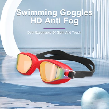 JSJM Нови плувни очила HD със защита от замъгляване, Професионални очила за плуване, Регулируеми Силиконови очила за плуване с защита от uv Възрастни Унисекс