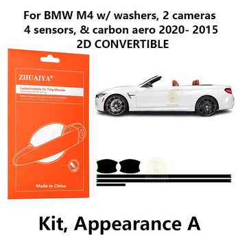 Защитно фолио за ръбовете на каси за врати дръжки TPU PPF за BMW M4 с омывателями, 2 камери и датчици и carbon aero 2020-2015