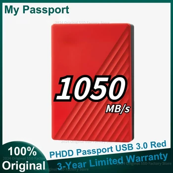 Western original My Passport HDD Red 1 TB И 2 TB, 4 TB, 5 TB Портативен външен твърд диск със софтуер за архивиране и защитата с парола