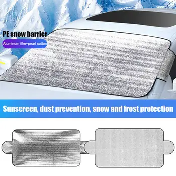 Автомобилна филм от алуминиево фолио Предпазва от Загуба на сняг, лед, слънцезащитен козирка, прах, замръзване на скреж, Защитно покритие на предното стъкло на автомобил, универсална за автомобил