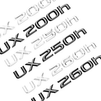 3D Хром Гланц Черни Букви ABS Номер UX200h UX250h UX260h HYBRID Емблема За Багажник на Автомобил Lexus Логото на Иконата Стикер Аксесоари