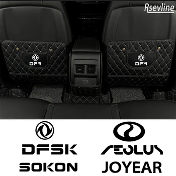 Автомобилен Стайлинг Авто устойчив на удари Подложка На Облегалката на столчето за кола DFL DFMC Sokon Joyear Glory Voyah A60 Aeolus Sx6 AX7 GS Joyear X3 X5 Аксесоари