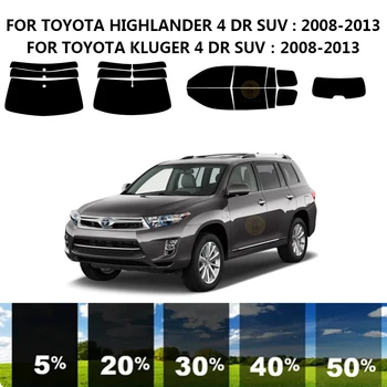 Комплект за UV-оцветяването на автомобилни прозорци от нанокерамики за TOYOTA HIGHLANDER 4 DR SUV 2008-2013