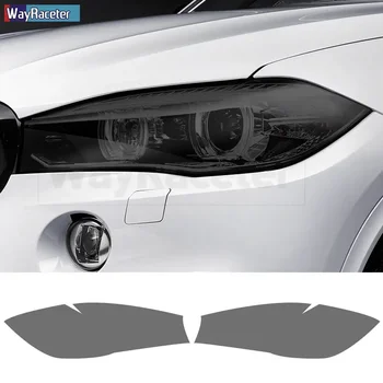 2 Броя Защитно Фолио За Автомобилни Фарове Прозрачен Опушен-Черен Стикер TPU За BMW X5 F15 X5M F85 M Performance Accessories