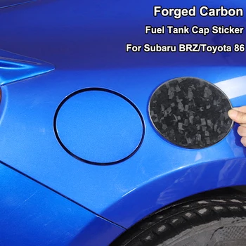 За Subaru BRZ и Toyota 86 Капачката На Резервоара, Накладки, Стикер, автоаксесоари, Подправени Карбоновые Декоративни Корнизи за BRZ 2013-2020