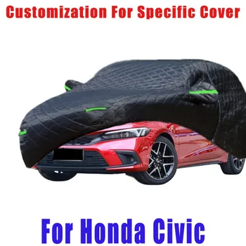 За Honda Civic защитно покритие от градушка, автоматична защита от дъжд, защита от надраскване, защита от отслаивания боя, защита на автомобила от сняг