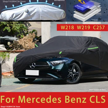 За Mercedes benz CLS W218 W219 C257 автомобил Сеат Снежна Покривка Козирка Прахоустойчив, Водоустойчив Външен черно automobile калъф