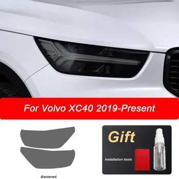 защитно фолио за автомобилни фарове от 2 части за Volvo XC40 2019 2020 защита на аксесоари прозрачни черни етикети от TPU