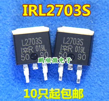 30шт оригинален нов L2703S IRL2703S TO-263 30V N-канален полеви МОП-транзистори