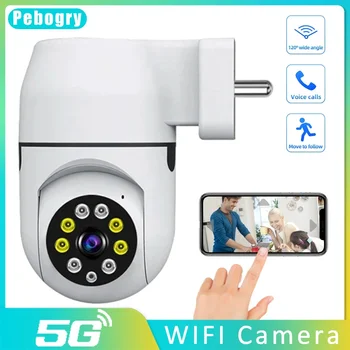 Домашни камера за наблюдение Pebogry 1080P, Wi-Fi камера за наблюдение с нощно виждане, двустранен аудио външна камера за наблюдение Wi-Fi