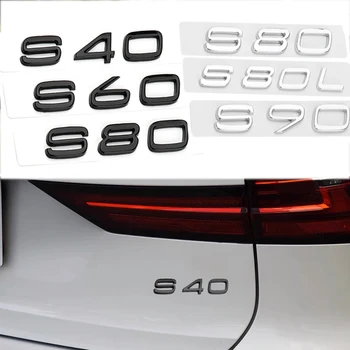 Стикер с Надпис ABS Икона на Задния Багажник на Колата Стикер-Стикер за Volvo S40, S60, S80, S90 S80L Стикер С Логото на Аксесоари