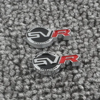 Стикер върху Волана на Колата SVR Land Rover Range Rover Jaguar X F Type XJ F-Pace Defender Discovery Sport Evoque С Емблема