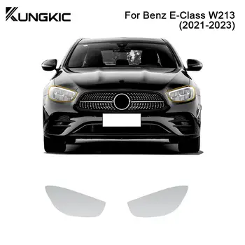 Капакът на огледалото за обратно виждане на автомобила защитно фолио за фарове, специален прозрачен стикер от TPU за Mercedes Benz E Class W213 2021-2023