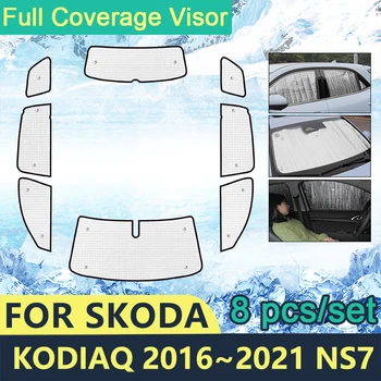 Слънчеви Очила С Пълно Покритие За Skoda Kodiaq 2016 2017 2018 2019 2020 2021 NS7 автоаксесоари За Челен Стъкла Козирка Слънчеви Стъкло