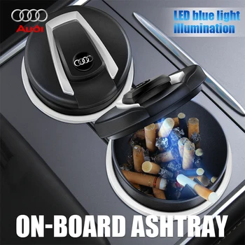 Авто Контейнер За Съхранение на Цигари-Пепелници С Висока Огнестойкостью PBT За Audi A3 A4 A6 A8L S Line S3 S4 S6 Q3 Q5 Q7 Q8 Q5L A4L