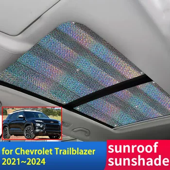 Козирка на Покрива на Chevrolet Trailblazer 2020 2021 2022 2023 2024 Аксесоари Слънцезащитен Крем На Покрива, Топлоизолация на Части на Предното Стъкло