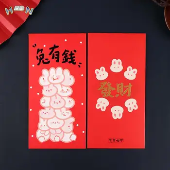 10ШТ 2023 Китайската Нова Година Червени Пликове Година на Заека Плик Щастливият Германец Бао Традиционен Карикатура Щастливи Пари Червени Пликове
