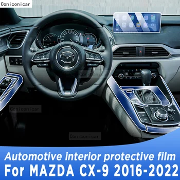 За MAZDA CX9 2016-2022 2021 Лента на скоростната Кутия Навигация Авто Вътрешен Екран TPU Защитно Фолио на Капака Стикер Против Надраскване