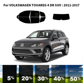 Комплект за UV-оцветяването на автомобилни стъкла от нанокерамики за VOLKSWAGEN TOUAREG 4 DR SUV 2011-2017
