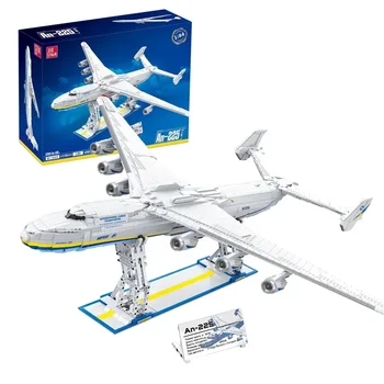 2023 Нови 5350 бр. Строителни блокове MOC Idea Модел на въздухоплавателно средство самолет Ан-225 
