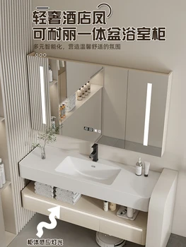 Naili вграден компактен умивалник cream wind баня с мивка за баня, шкаф за мивка комбинация от шкафове за мивка