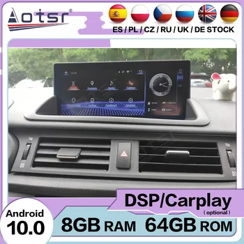 8 + 128 Г Carplay Android 10 Мултимедиен Плеър За Lexus RX350 CT с Бутон GPS Навигация Авто Стерео Радио Главното Устройство