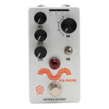Moskyaudio Phaser Pedal Педала ефект за електрическа китара Звукови и Мощни Китарните партии с Фотоэлектрическим Компресор