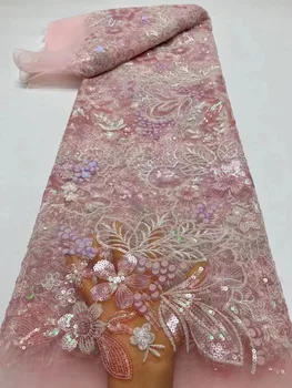 Розовата мода висококачествена Френска елегантна окото бродерия, лейси плат с разноцветни пайети, Африканска лейси плат за сватбена рокля