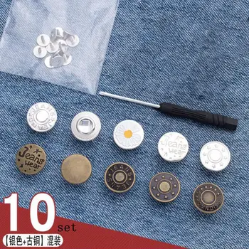 10 Компл. /лот Метални бутони с цифри идеална за засаждане на Метални Копчета в стил Ретро Аксесоари за дрехи 17 мм