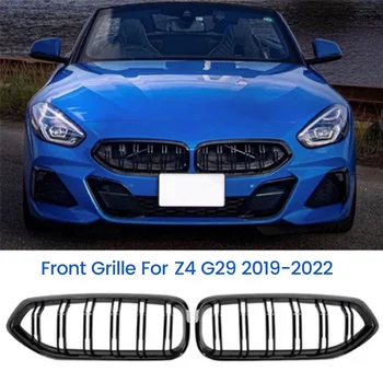 2 елемента Автомобили предна решетка от въглеродни влакна, рамка решетка, тампон за BMW Z4 G29 2019-2022