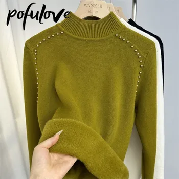 Елегантен формовани пуловер с висока воротом, женски плюшено пуловер с дълъг ръкав, мек вълнен плат трико на лигавицата, есенно-зимния моден топло топ