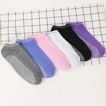 Нескользящие ежедневни чорапи за йога и танци За мъже и жени във всички сезони, са на разположение в няколко цвята